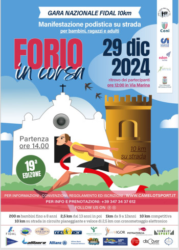  Forio in Corsa 18° Edizione