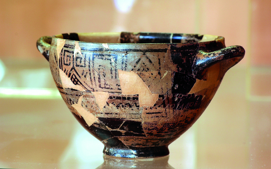 Do you know the Cup of Nestor? You can find it in the Archaeological Museum of Pithecusae